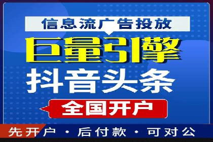 案例解析：SEO与SEM优化助力中小企业发展