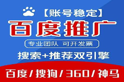 社交媒体信息流广告的优化策略与效果评估